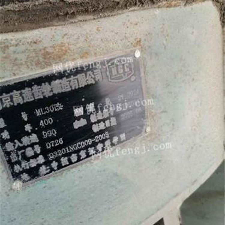 陕西西安出售HRM1700M煤立磨