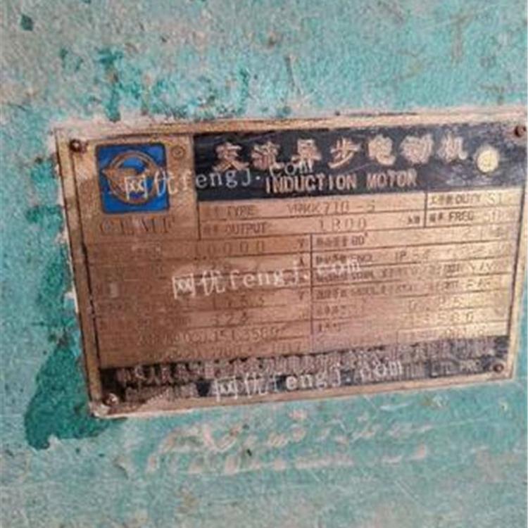 出售陕西西安HRM3400A生料磨