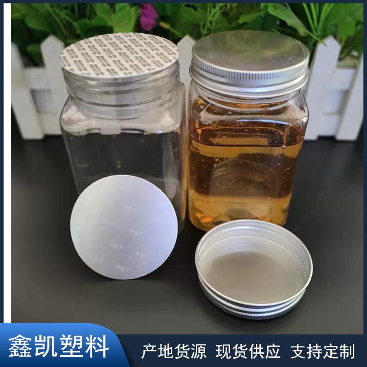 方形塑料蜂蜜瓶 1斤装蜂蜜包装瓶子 密封罐加厚透明一斤蜂蜜罐