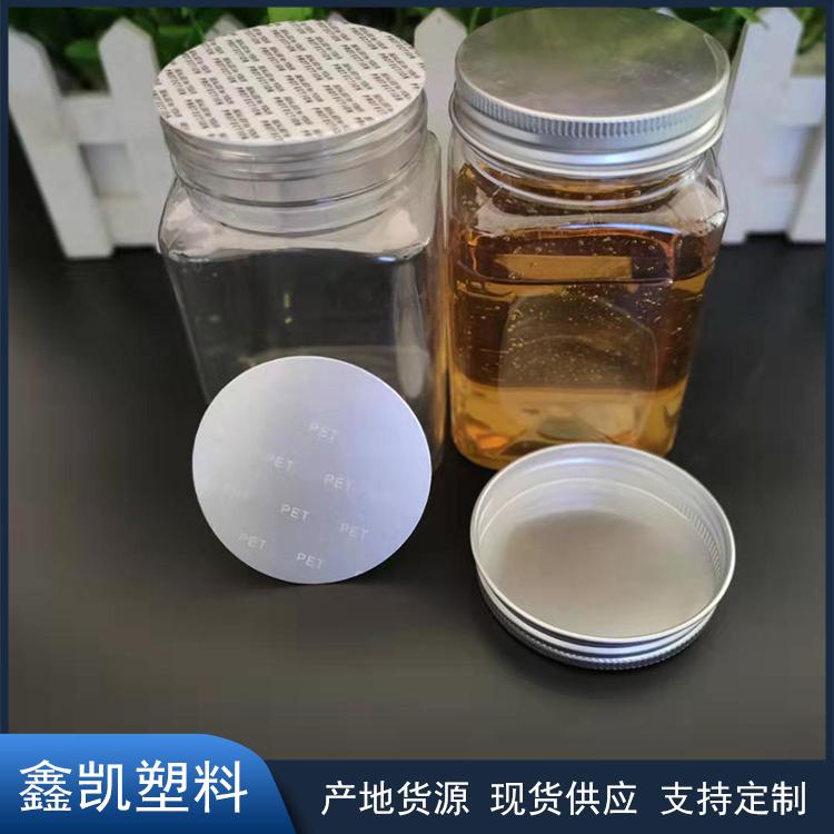 蜂蜜瓶 一斤装蜂蜜瓶 500g方形塑料瓶 储物罐花茶枸杞瓶