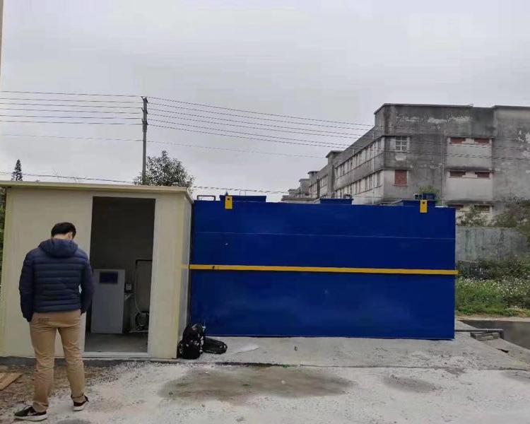 销售美丽乡村建设污水处理设备  生活污水处理设备生产厂家