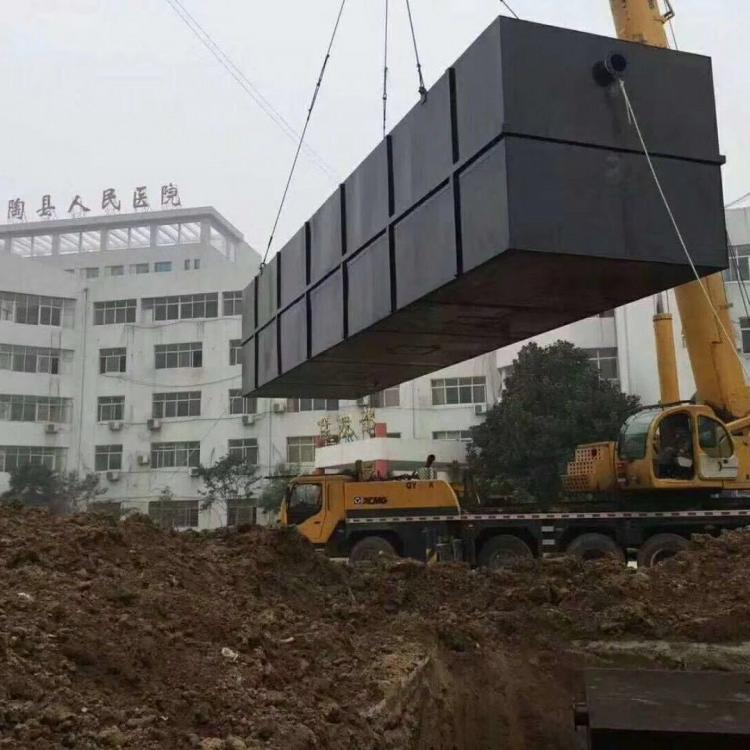 医院医疗废水处理设备制造商  地埋式污水处理设备价格