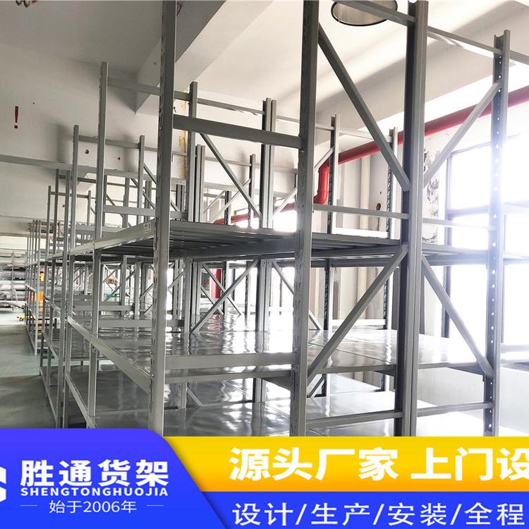 胜通货架批发中型仓库储物架 重型大型库房仓储置物架300KG每层