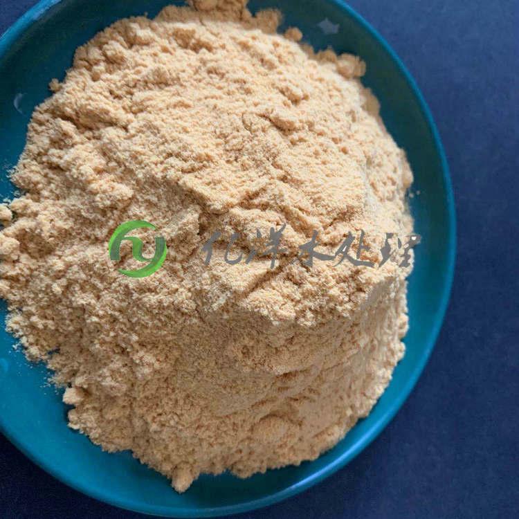 黄褐色细粉状聚合硫酸铁 烟台除磷剂厂家价格
