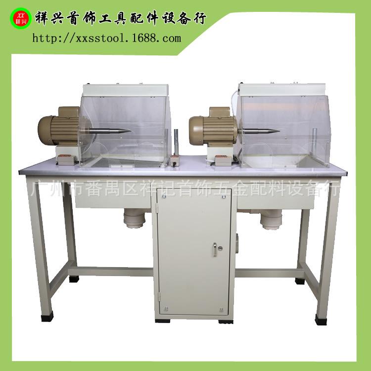 普通双位抛光机一体机 双位磨打机 首饰器材工具设备