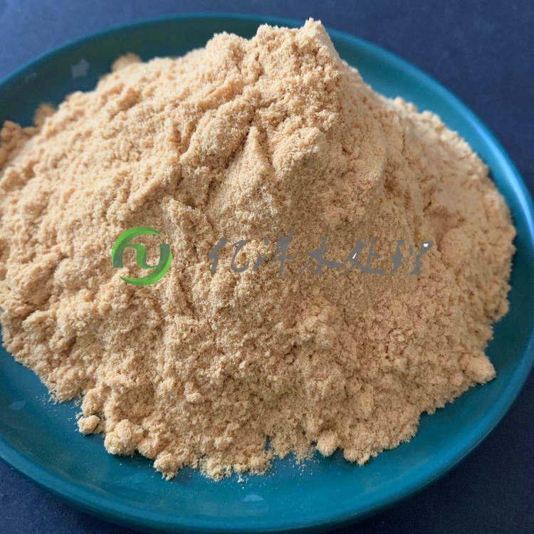 聚合硫酸铁PFS工业级水处理药剂 亿洋牌除磷剂聚合硫酸铁