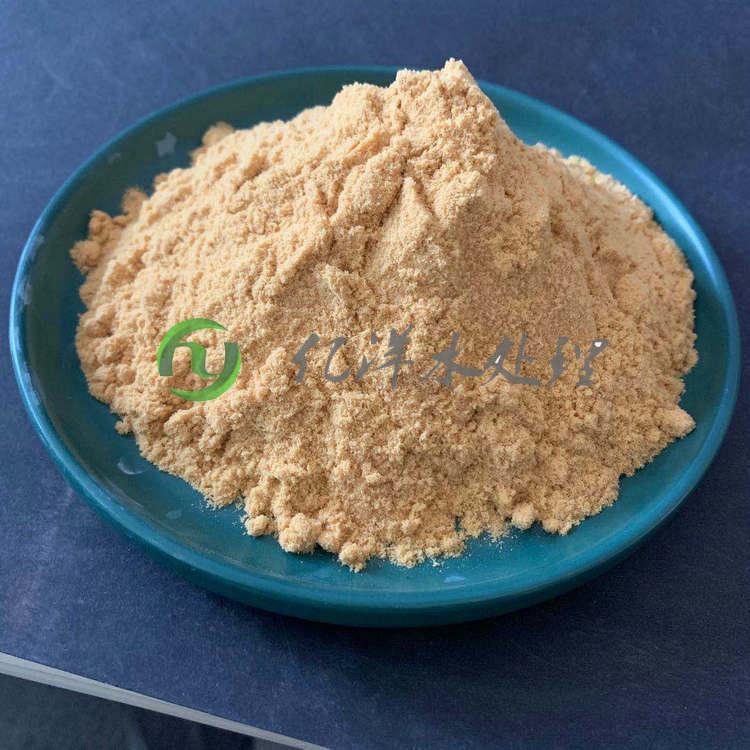 聚合硫酸铁多种功效 除磷剂聚合硫酸铁 厂家供应