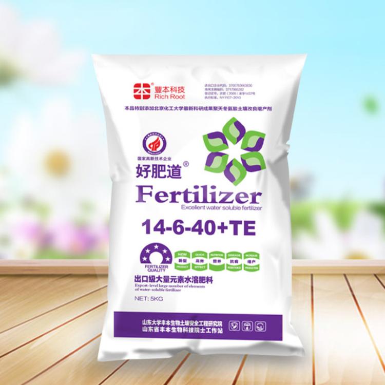 大量元素水溶肥料_好肥道 大量元素水溶肥料生产厂家 丰本