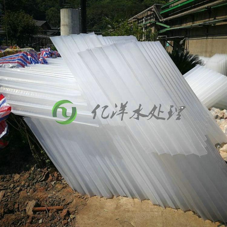 蜂窝斜管PP材质水处理