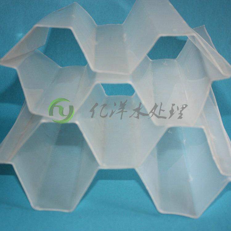 蜂窝斜管80直径污水处理沉淀 亿洋蜂窝斜管优点