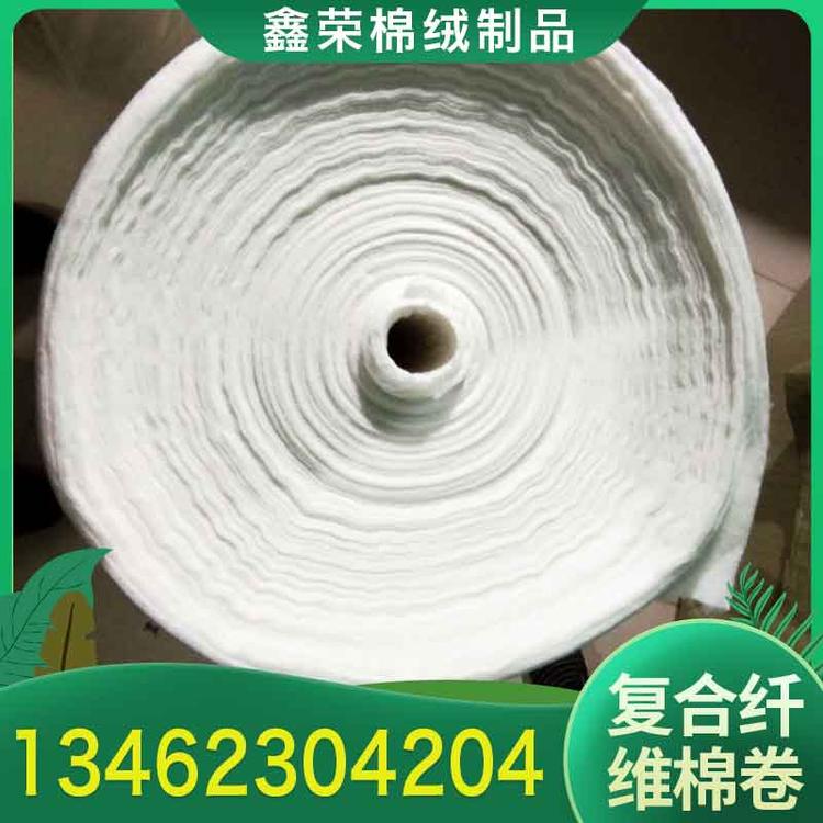 鑫荣棉绒制品 3层复合卸妆棉卷  复合纤维棉卷 3层复合纤维棉卷
