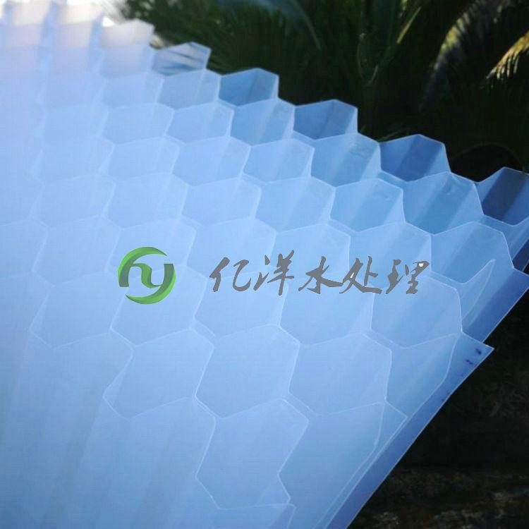 蜂窝斜管工业水处理净化 50mm蜂窝斜管现场安装