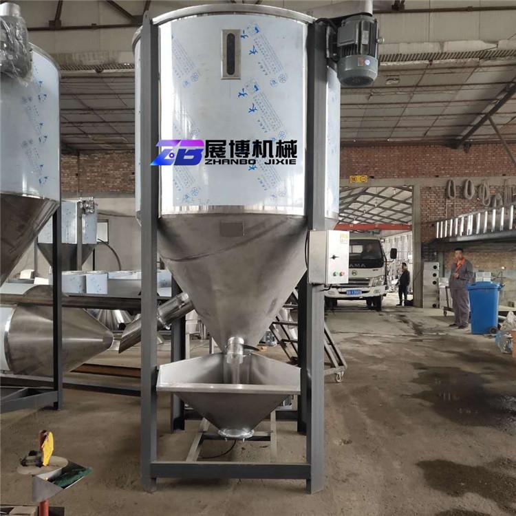 1吨立式拌料机PP颗粒干燥加热混料桶破碎料混色机塑料改性料搅拌机