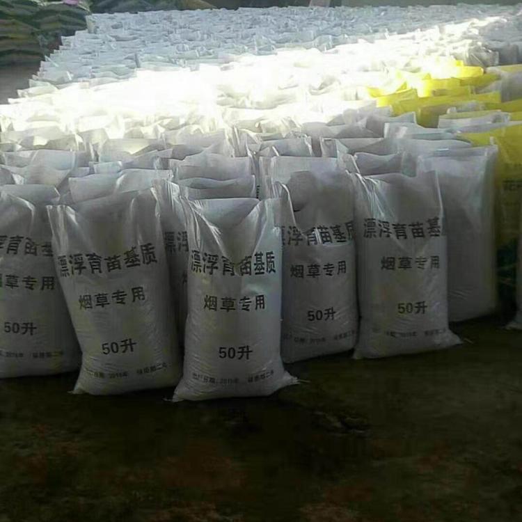 盛禾育苗基质  花卉土 营养土 栽培基质 厂家 价格