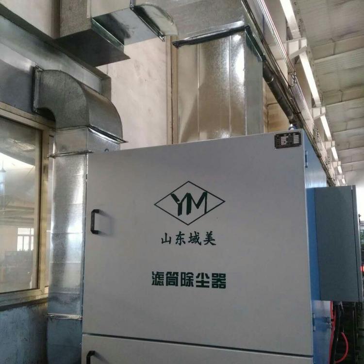 集中式焊接烟尘净化器15KW脉冲滤筒除尘器厂家直销大风量焊烟收尘机