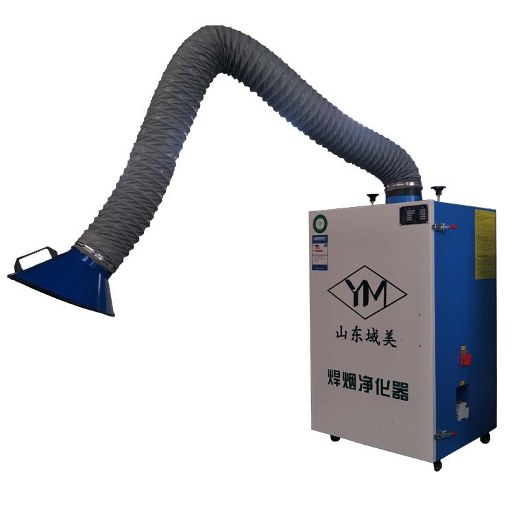 集中式双臂焊烟净化器2.2KW双头吸烟集尘器电焊氩弧焊烟尘净化器厂家