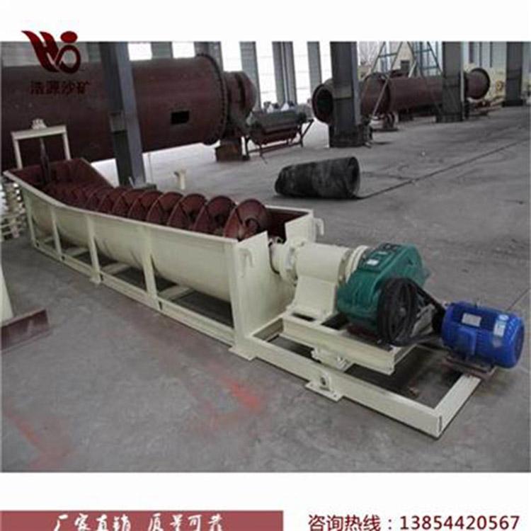小型洗沙机规格 厂家定制 青州小型洗沙机