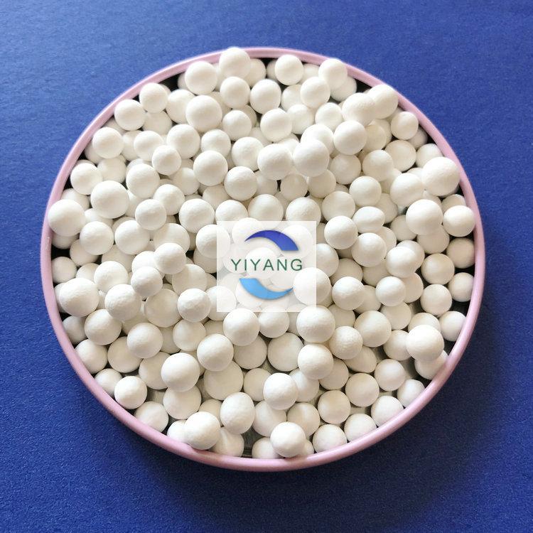 亿洋活性氧化铝品牌 价格合理 厂家直销干燥剂产品