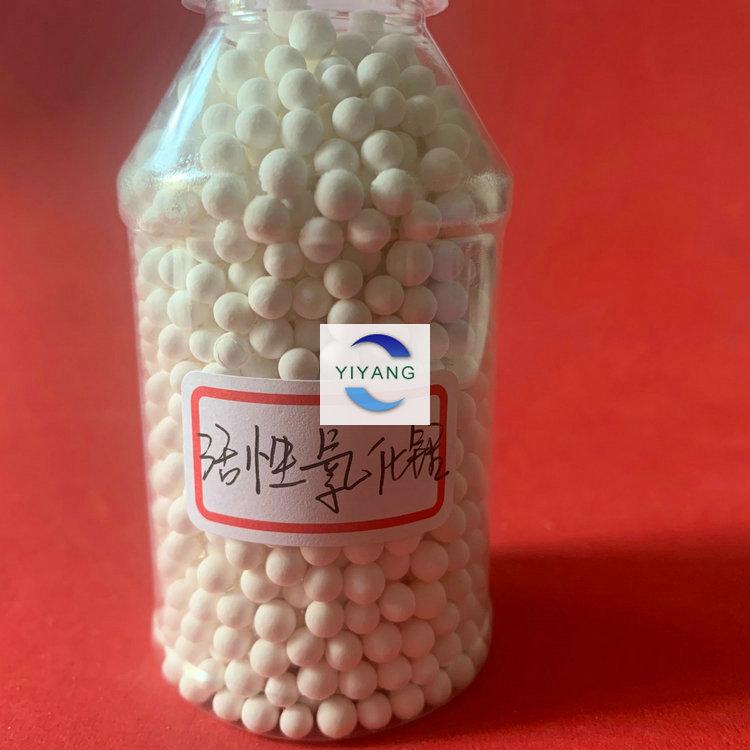 电厂用活性氧化铝价格 活性氧化铝干燥剂价格