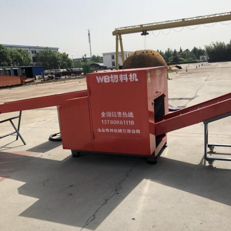 破布机 环保型破布机 碎布机图片视频