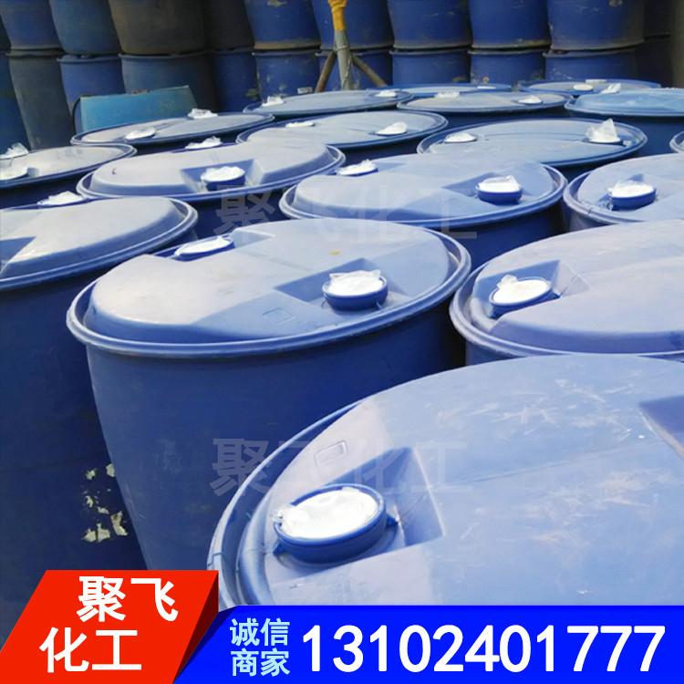 氨水工业 氨水灌装 化工氨水 15-25%氨水 工业级和试剂用氨水供应
