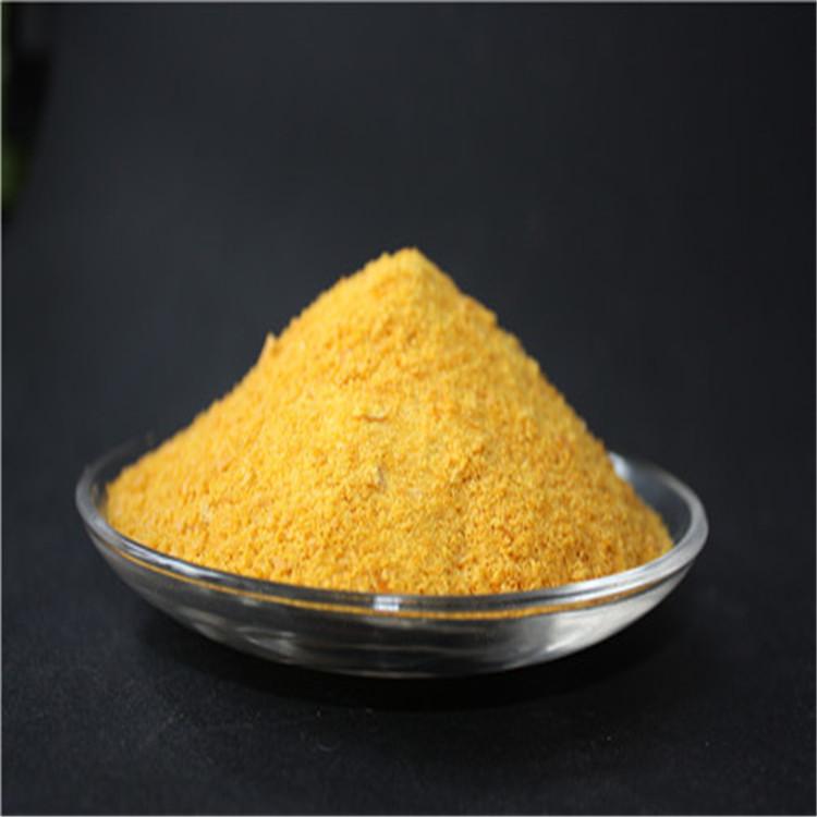 pac聚合氯化铝工业级污水处理药剂 开碧源优质厂家现货长期供应