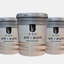 水性带锈转化防锈漆  水性防锈漆   水性环保防锈漆