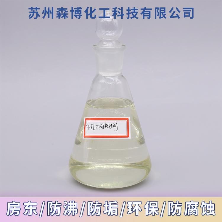 缓蚀剂醇基锅炉清洁缓蚀剂专业铜材酸洗缓蚀剂阻垢缓蚀剂量大优惠