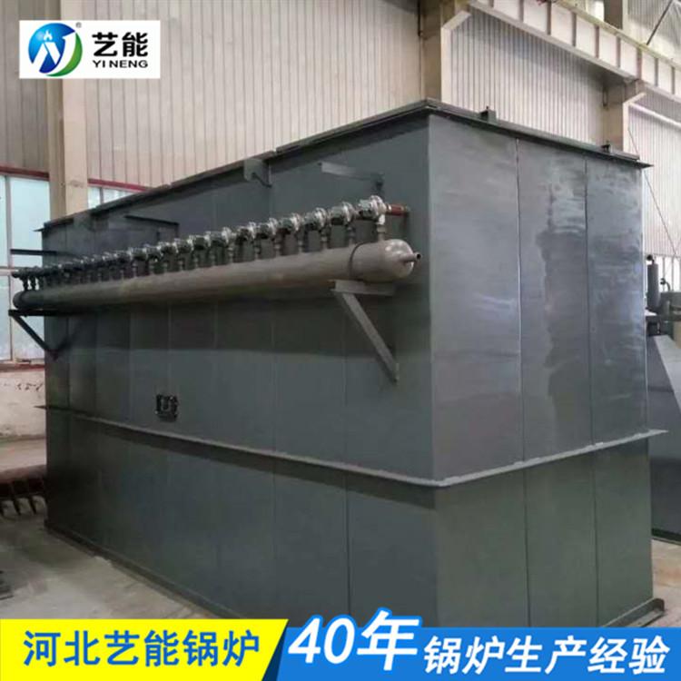 除尘器 喷淋除尘器 布袋除尘器 多管除尘器 导热油炉 燃煤导热油炉
