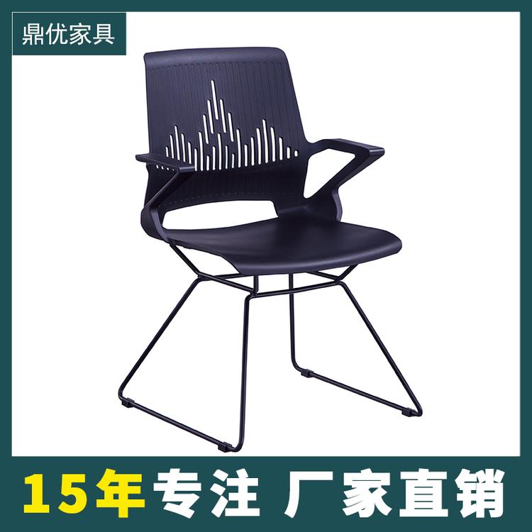 学校阅览室桌椅 弓形会议椅职员椅办公椅生产厂家 鼎优专注培训桌椅