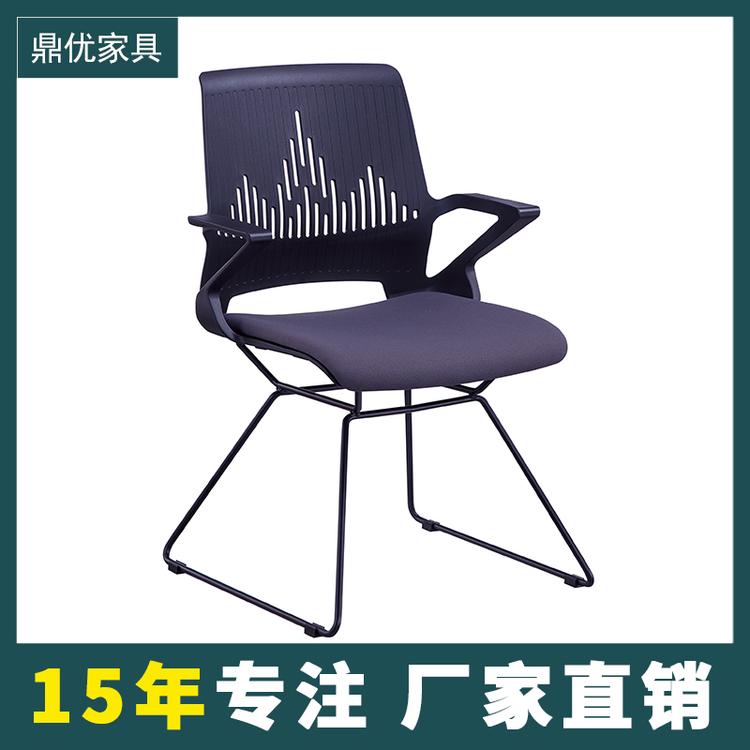 学校阅览室桌椅 广东弓形会议椅简约办公椅生产厂家 鼎优专注培训桌椅