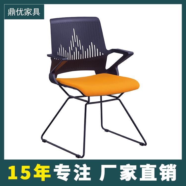 学校阅览室桌椅 弓形会议椅塑胶休闲椅生产厂家 鼎优专注培训桌椅