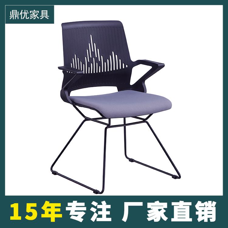 学校阅览室桌椅 弓形会议用椅网布培训椅生产厂家 鼎优专注培训桌椅