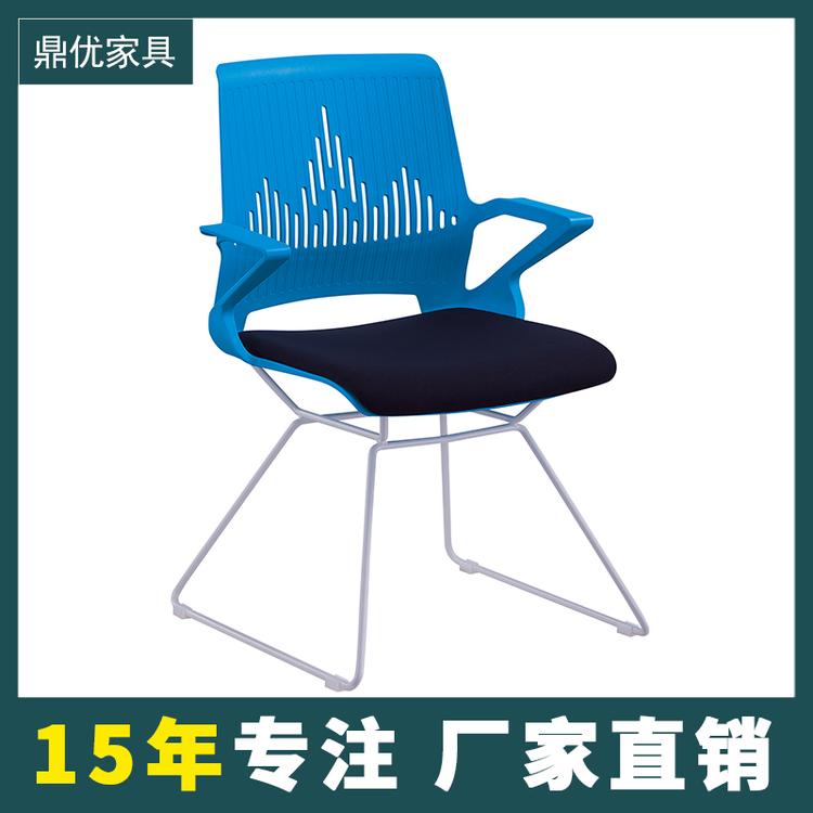 学校阅览室桌椅 弓型办公椅展会洽谈桌椅生产厂家 鼎优专注培训桌椅