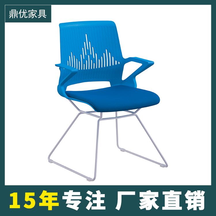 学校阅览室桌椅 佛山会议椅厂家网布办公电脑椅批发 鼎优专注培训桌椅
