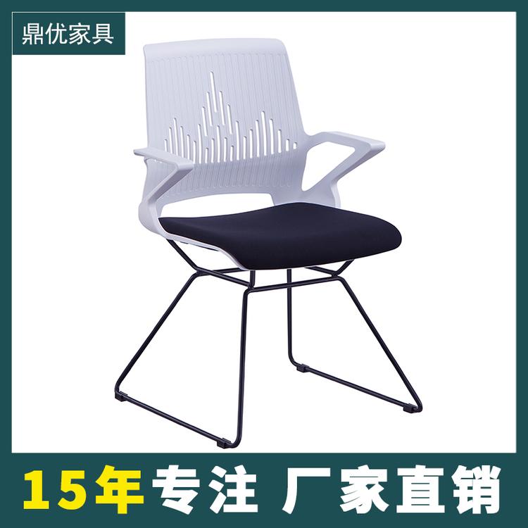 学校阅览室桌椅 弓形休闲椅家用学习椅生产厂家 鼎优专注培训桌椅