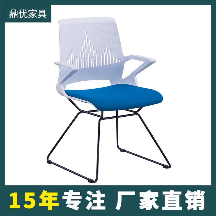 学校阅览室桌椅 网布会议椅简约会客椅时尚弓形椅生产厂家 鼎优专注培训桌椅