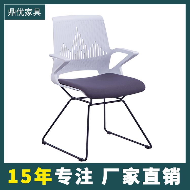 学校阅览室桌椅 职员办公椅会议椅弓形座椅生产厂家 鼎优专注培训桌椅