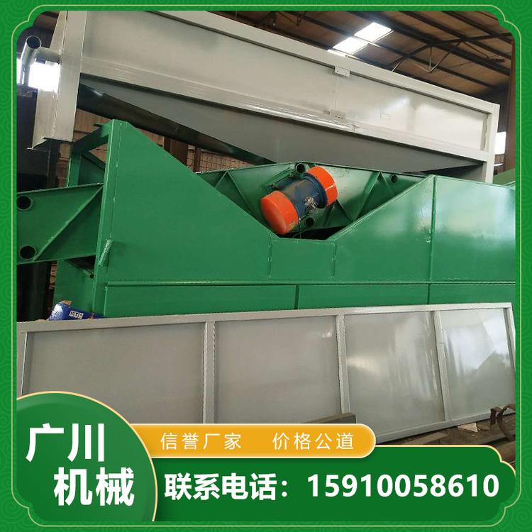 搅拌站砂石分离机 广川 砂石料沙石分离机