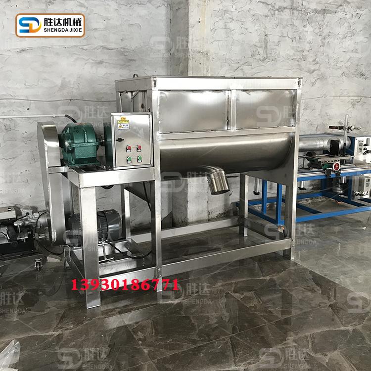 304卧式食品搅拌机咖啡粉螺带混合拌料机镜面大型卧式均匀拌料机