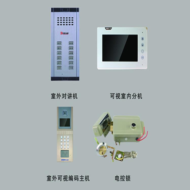 楼宇对讲系统 小区楼宇对讲   厂家直销 价格合理
