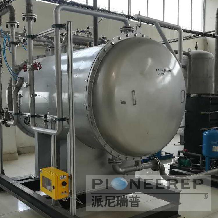 臭氧发生器厂家价格 高浓度臭氧发生器  水处理臭氧消毒