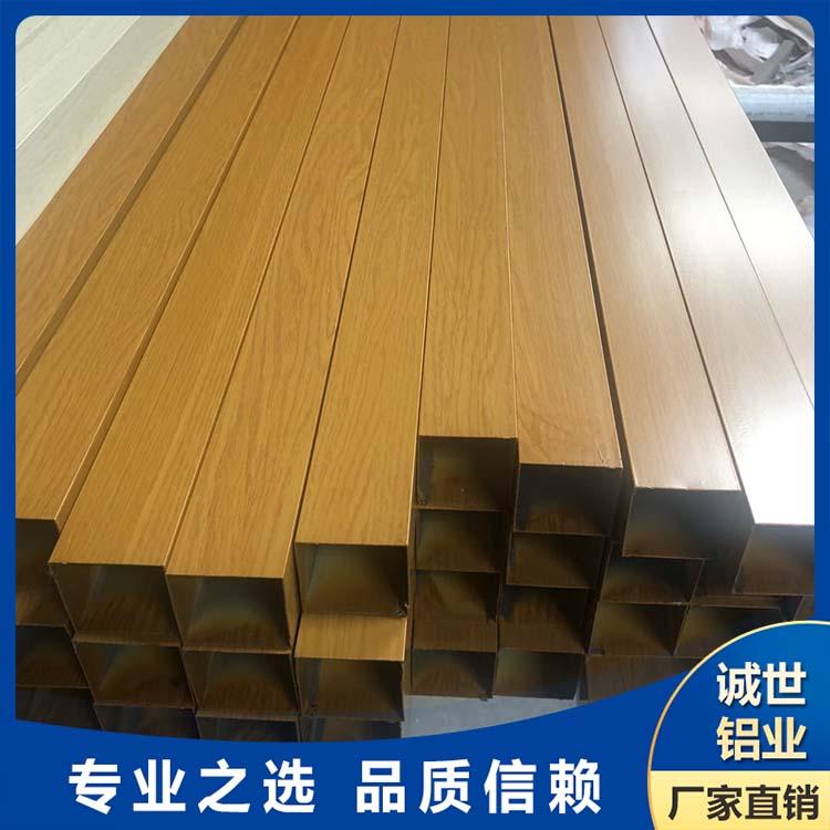 广东铝合金方管 铝型材挤压加工 质量保证 诚世铝业