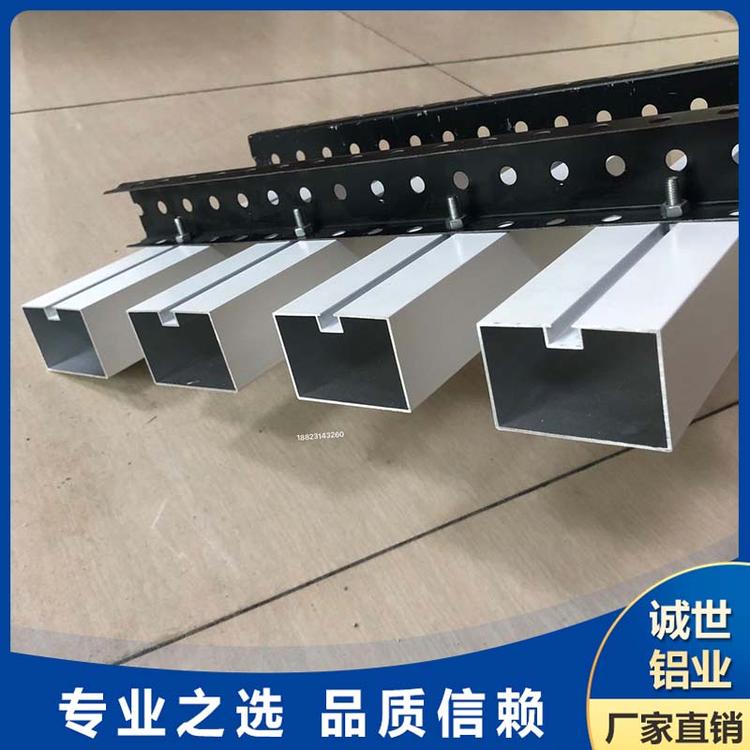 广东铝合金方管厂家 不锈钢铝方管 现货
