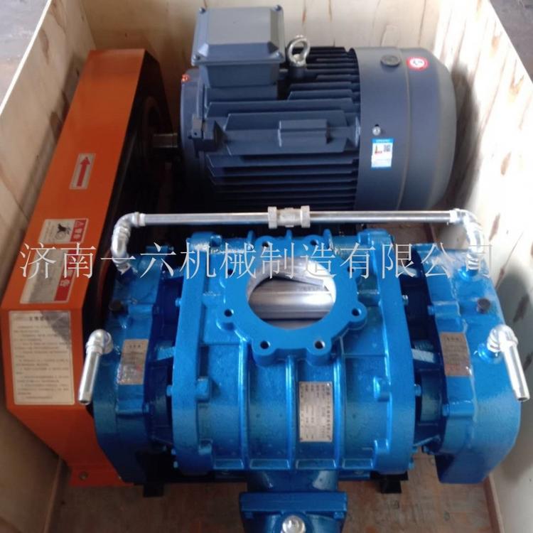 厂家直销熔喷布专用鼓风机化工厂用罗茨鼓风机熔喷布罗茨风机售后