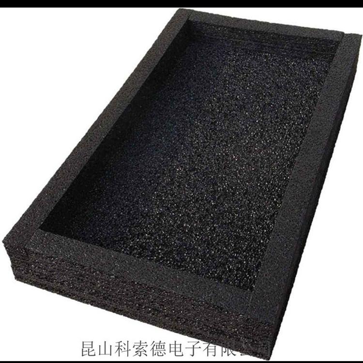 长期供应 物品防护内衬 EVA内衬 EVA内托 EVA片材彩色EVA定制
