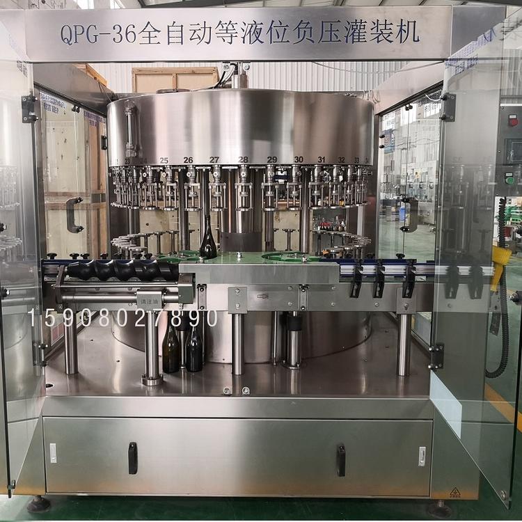 负压二合一灌装机 瓶装油灌装机 中瑞辰工生产灌装设备