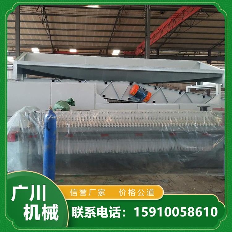 混凝土砂石分离机 山东 厂家直销沙石分离机 欢迎采购