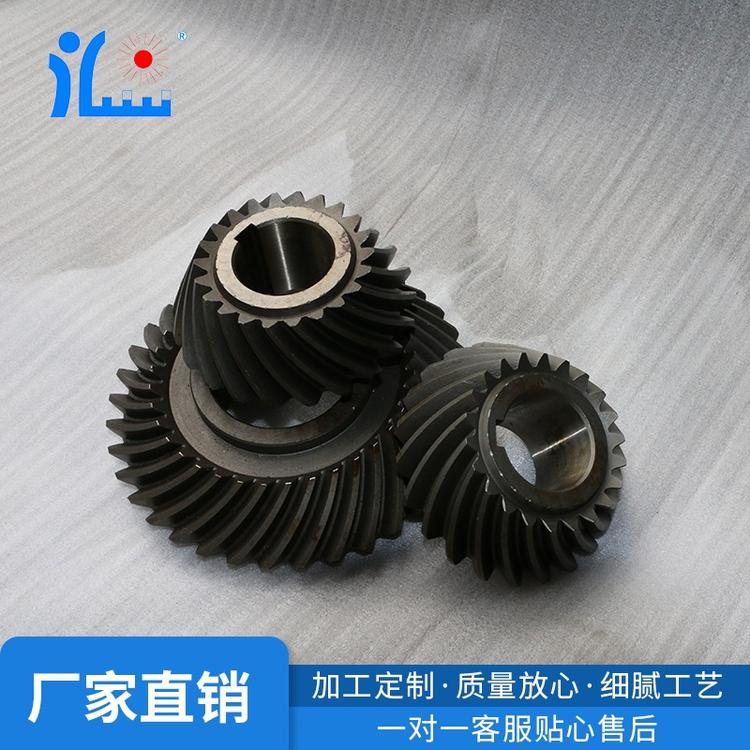 双螺旋锥形混合机配件 SVH系列双螺旋锥形混合机齿轮配件 混合搅拌机配件齿轮批发