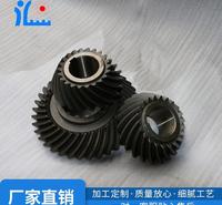 双螺旋锥形混合机配件 SVH系列双螺旋锥形混合机齿轮配件 混合搅拌机配件齿轮批发